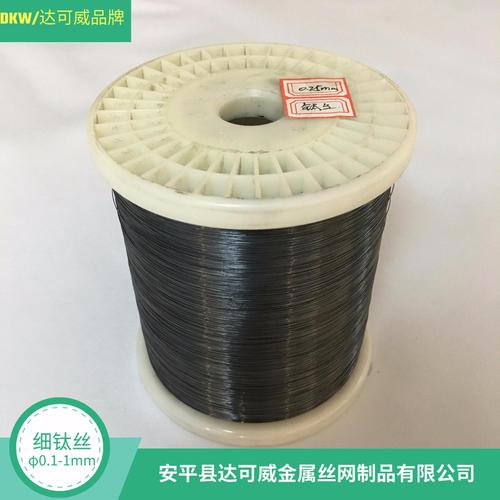 公司:安平县安恒丝网制造100目镍网斜纹编织丝径0.15mm网孔0.